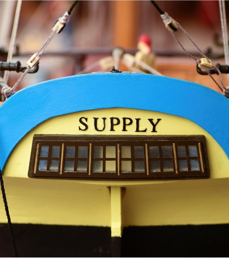 Новый вооруженный корабль BERGANTIN HMS Supply...